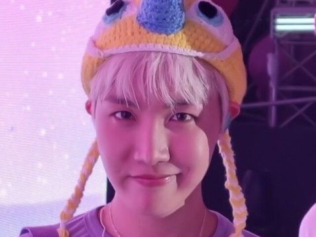 Você conhece o Jung Hoseok?
