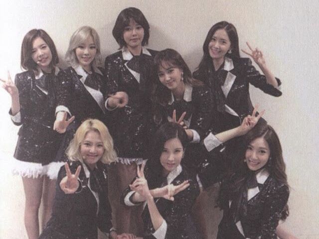 SNSD