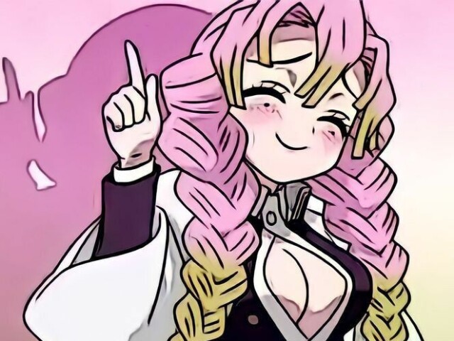 🏩🎍🌸