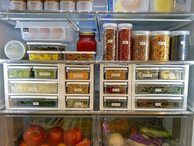 ORGANIZADA