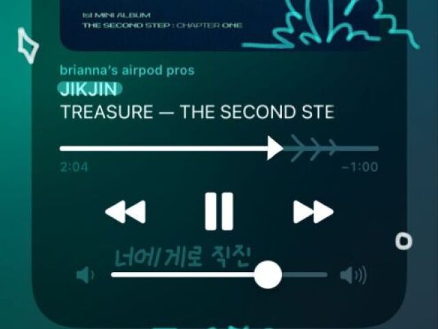 JIKJIN (TREASURE)