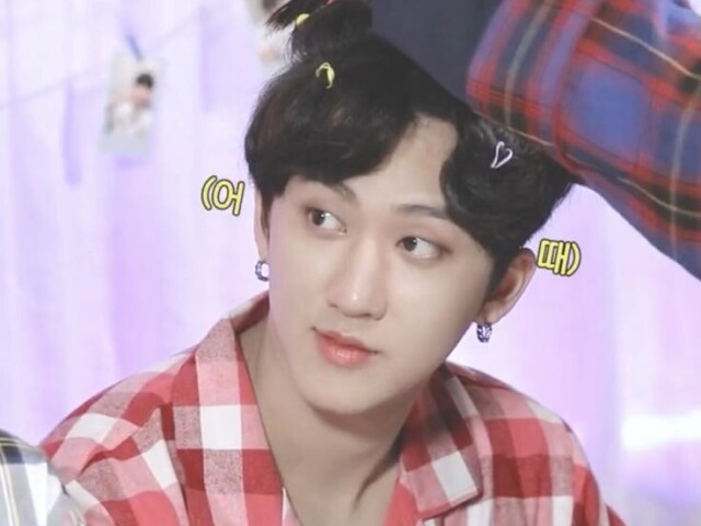 Changbin