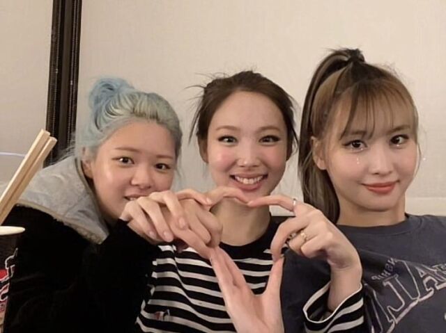 unnie line