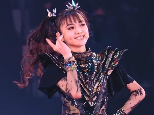 Moa-metal! \(≧▽≦)/