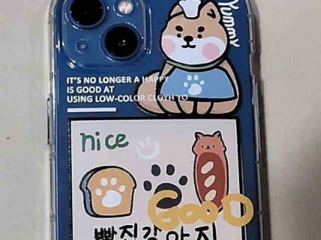 Indie