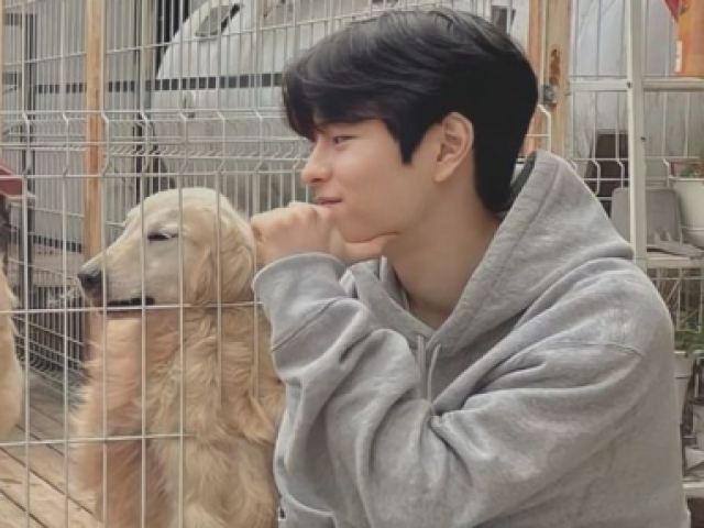 Seungmin