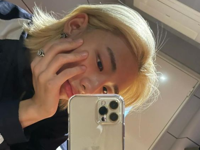 Hyunjin
