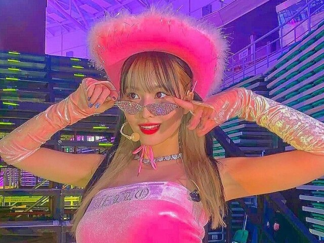 𓂃𓍼݂꤫ׄ🌷𝒥𝑦𝑝٫ 𝑀onte 𝑆ua 𝑅otina 𝐶omo 𝑇rainee da 𝐽yp