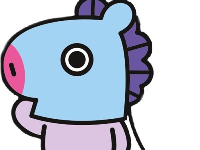 Mang