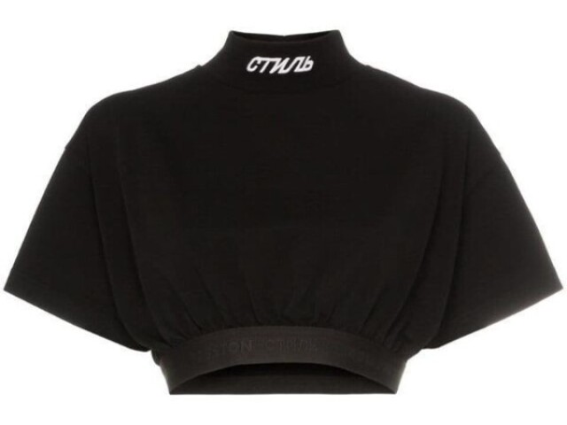 Cropped preto