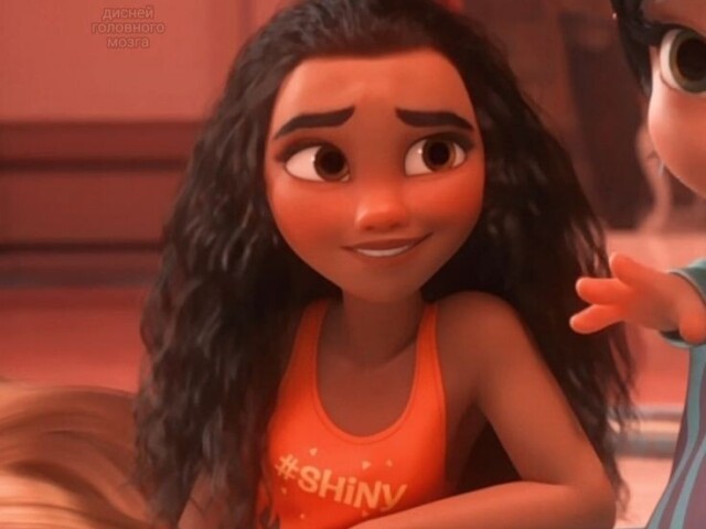 Moana