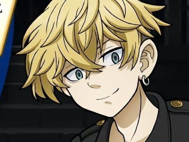 Chifuyu Matsuno