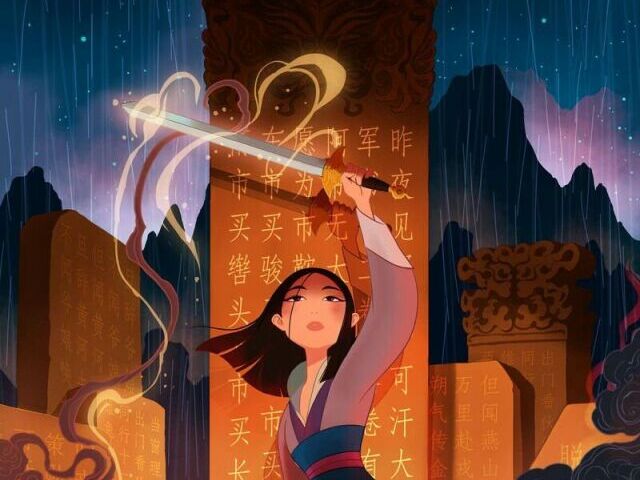 Mulan!