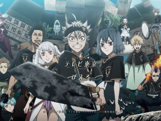 VocĂȘ conhece Black clover? đ€