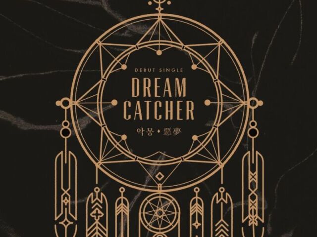 Dreamcatcher