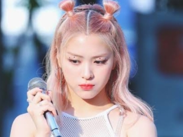 Ryujin