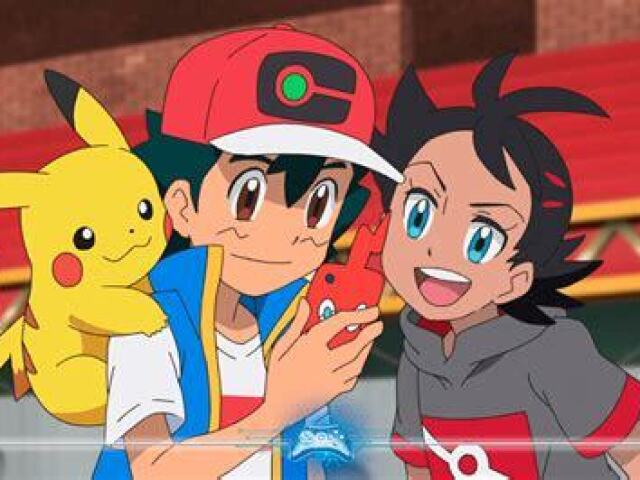 Galar.