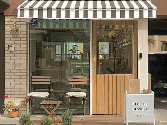 Cafeteria charmosa