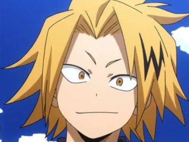 denki kaminari