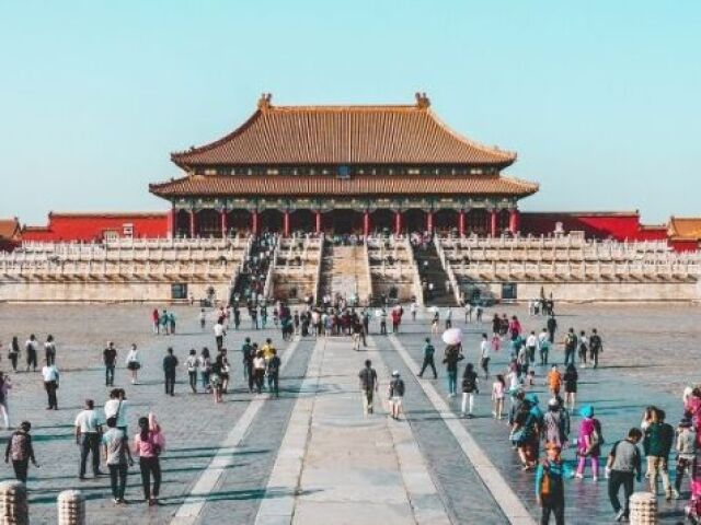 Colégio da China 🇨🇳