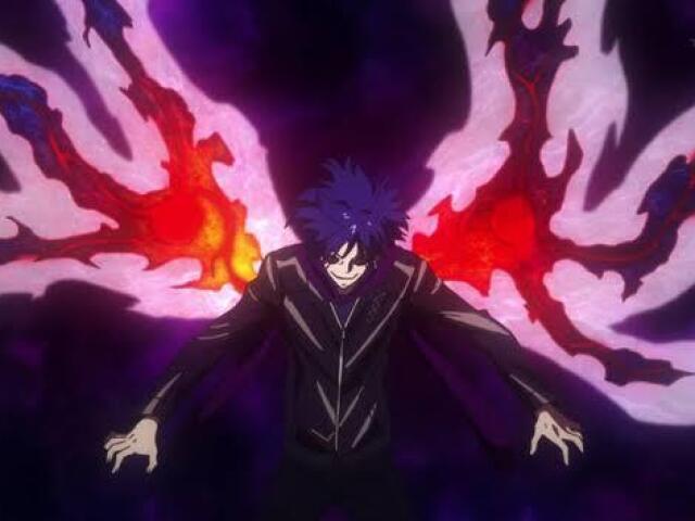 Ukaku
