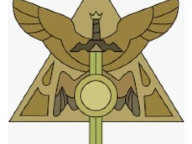 Imperador
