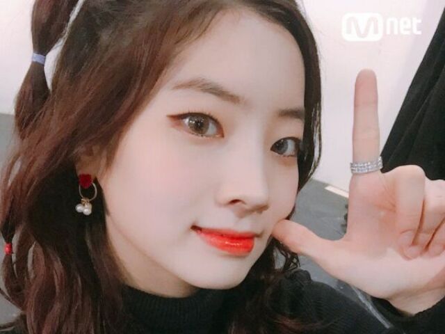 DAHYUN