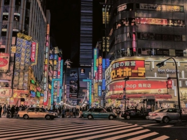 Japão 🇯🇵