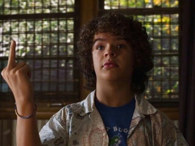 Dustin