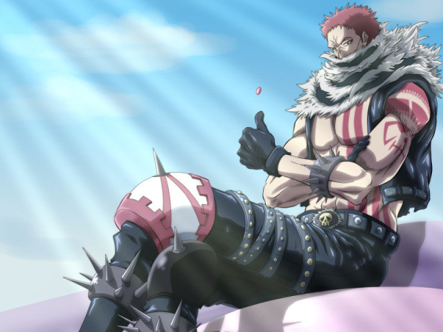 Você conhece o katakuri?
