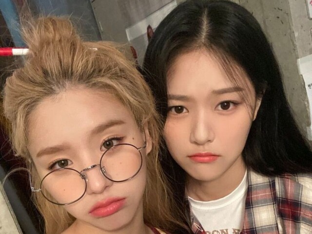 Heejin e Hyujin