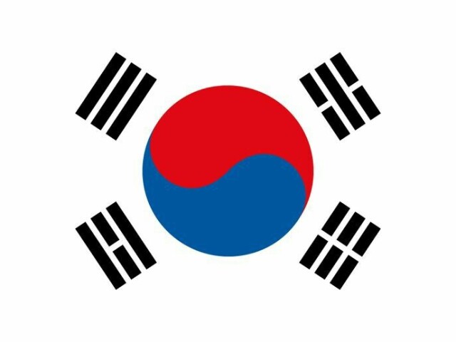 Coreia do sul