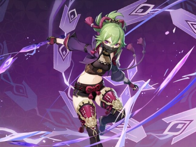 Kuki Shinobu