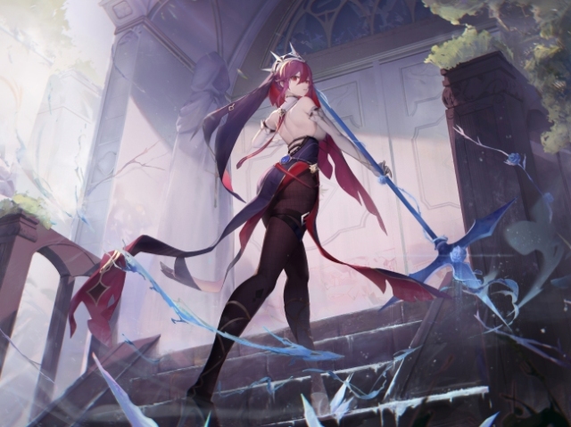 Rosaria