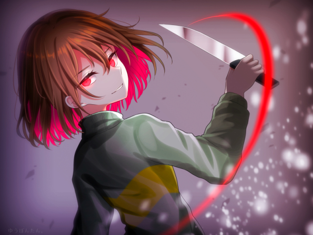 Chara