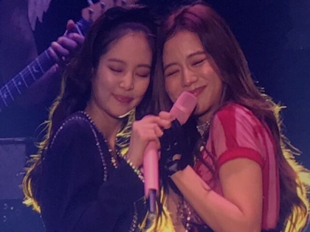 Jensoo