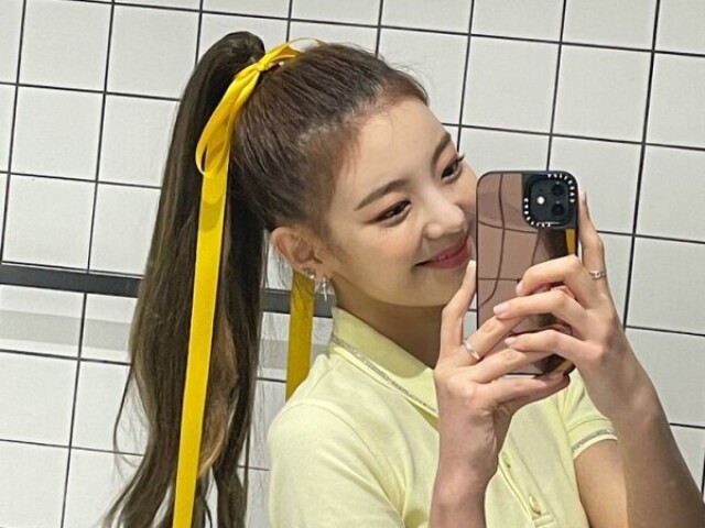 Lia ( itzy )