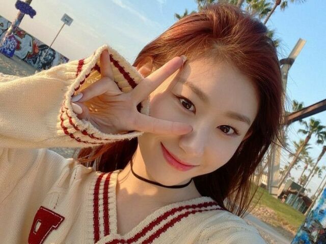 Será que você conhece a Chaeryoung?