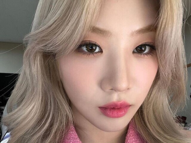 Kim Lip