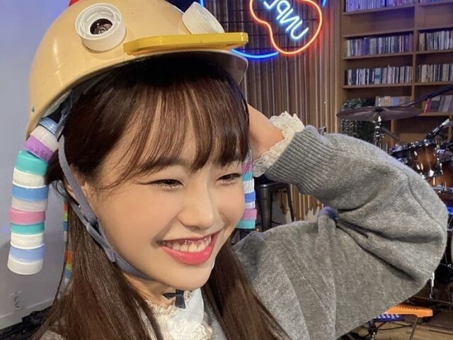 Chuu