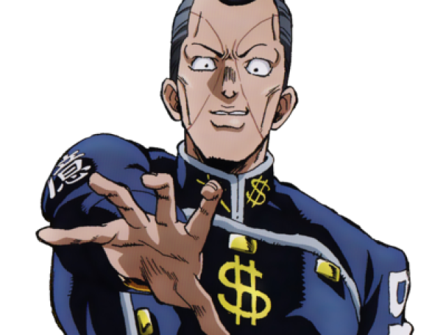 Okuyasu Nijimura