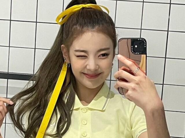 Lia (itzy)