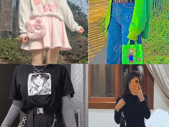 Vamos descobrir o seu estilo!