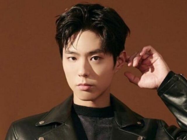 Park Bo-gum