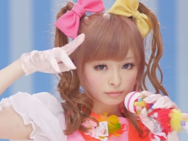 kyary pamyu pamyu- ponpon