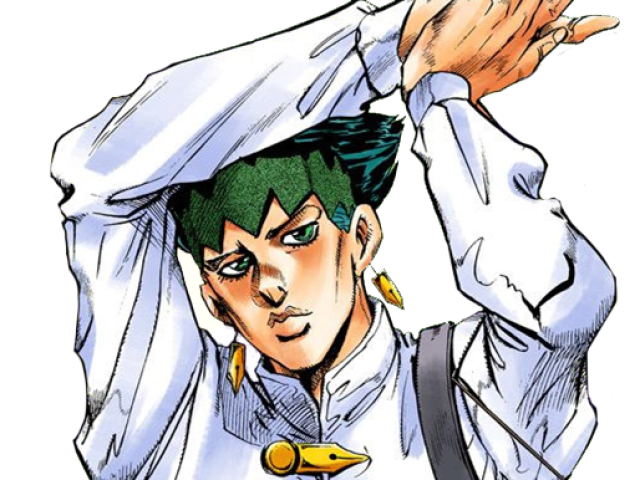 Rohan Kishibe