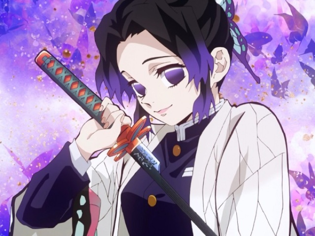 Shinobu Kocho