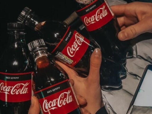 Coquinha <3