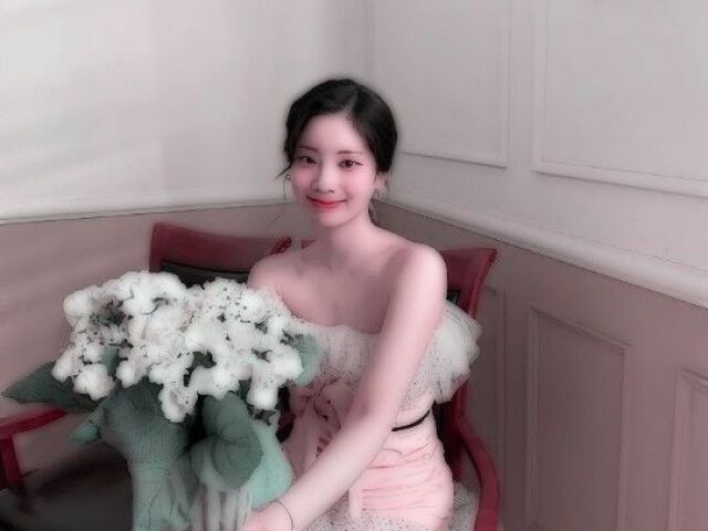 ꒰ Dahyun ꒱