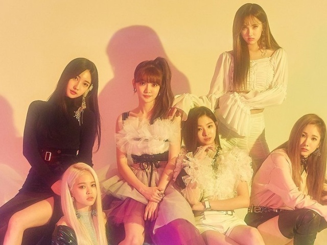 Você realmente conhece o EVERGLOW? ~